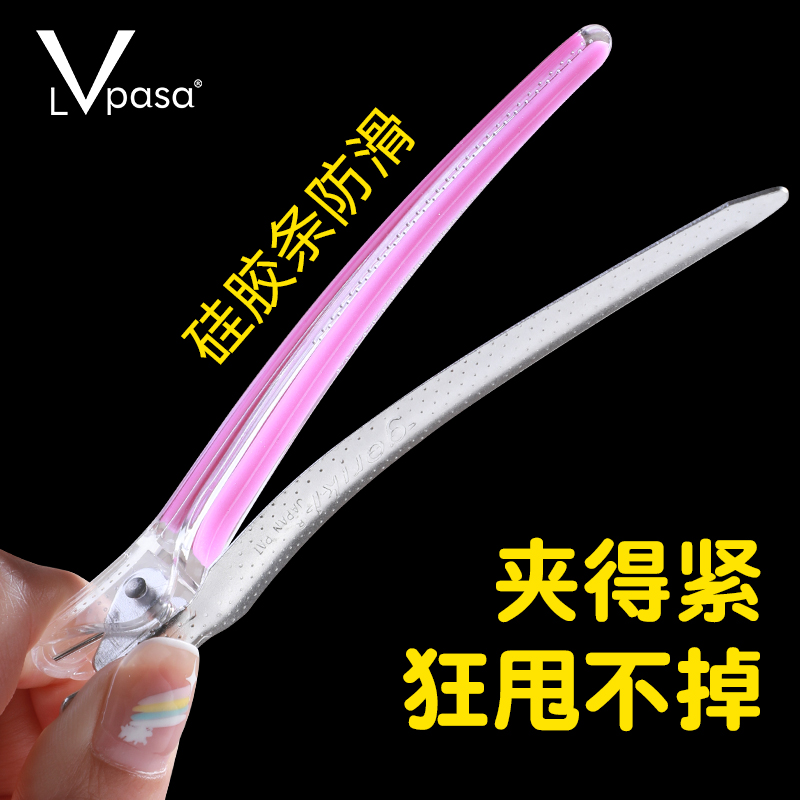 夹的牢不易掉 防腐蚀 耐高温 经久耐用