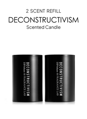 DINshare黑地 解构铸铁系列 . 香薰蜡烛补充装 (双弹) 两气味混搭