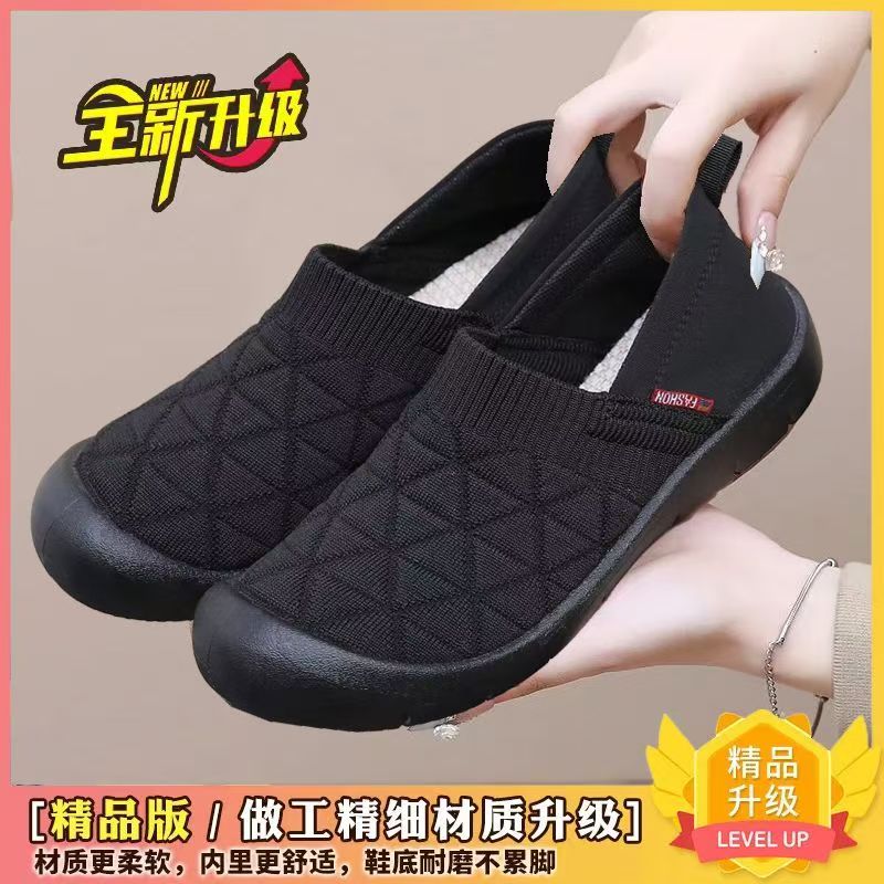 2025春秋新款老北京布鞋女一脚蹬软底防滑防臭透气妈妈鞋休闲单鞋