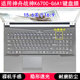 适用神舟战神K670C G6A1键盘保护膜15.6寸笔记本电脑透明防尘防水