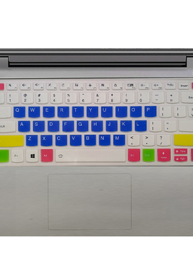 适用联想昭阳N4620Z键盘保护膜14寸笔记本电脑卡通防水防尘套透明