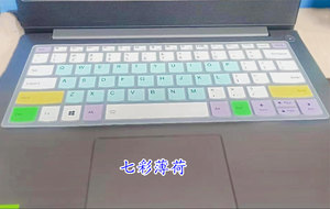 适用联想Miix 630键盘膜12.3英寸笔记本电脑保护罩防尘防水凹凸罩