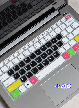 适用联想IdeaPad 720S-13IKB键盘膜13.3寸ARR笔记本81AE电脑保护