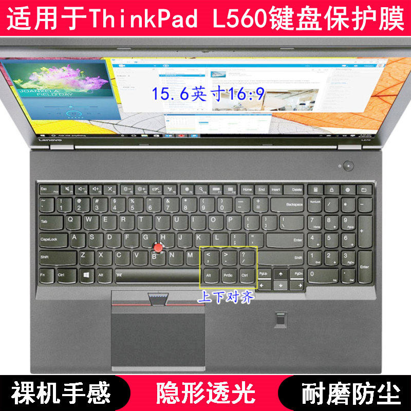 适用ThinkPad联想L560键盘保护膜15.6寸笔记本电脑透明防尘防水套