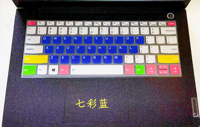 适用联想笔记本电脑键盘保护膜