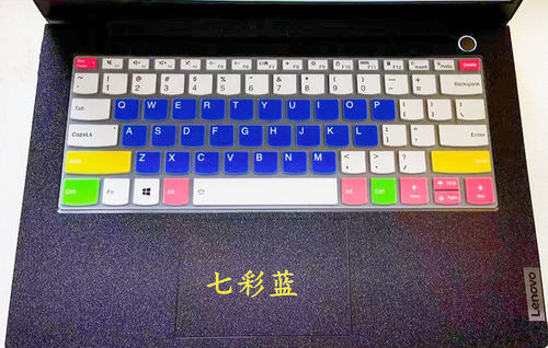 适用联想笔记本电脑键盘保护膜
