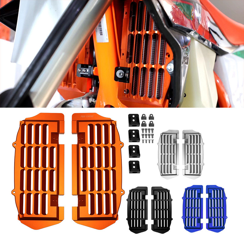 KTM胡思瓦娜水箱散热网保护罩支架EXC SXF TC FC TE FE铝合金改装