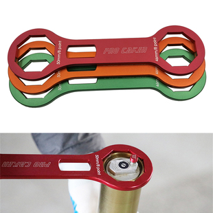 46mm50mm越野摩托车减震维修工具前减震拆卸扳手油封安装保养工具