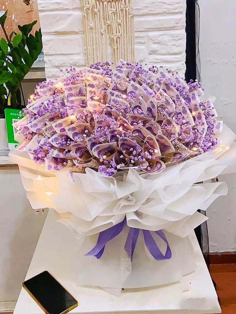 有钱花花束材料百元大钞花束人民币花束钱花束礼盒钞票花束满天星