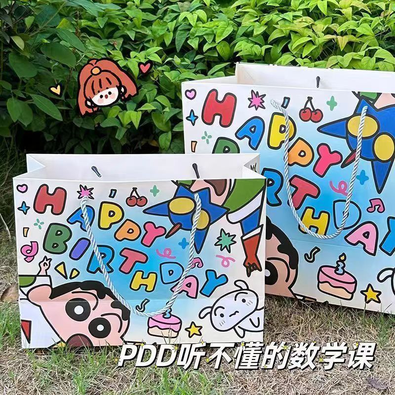 生日礼品袋蜡笔小新生日礼物女生精致硬卡纸加厚手绘涂鸦礼品袋