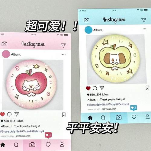 小猫红苹果小狗青苹果吧唧二次元礼物背包配饰创意学生高颜值徽章