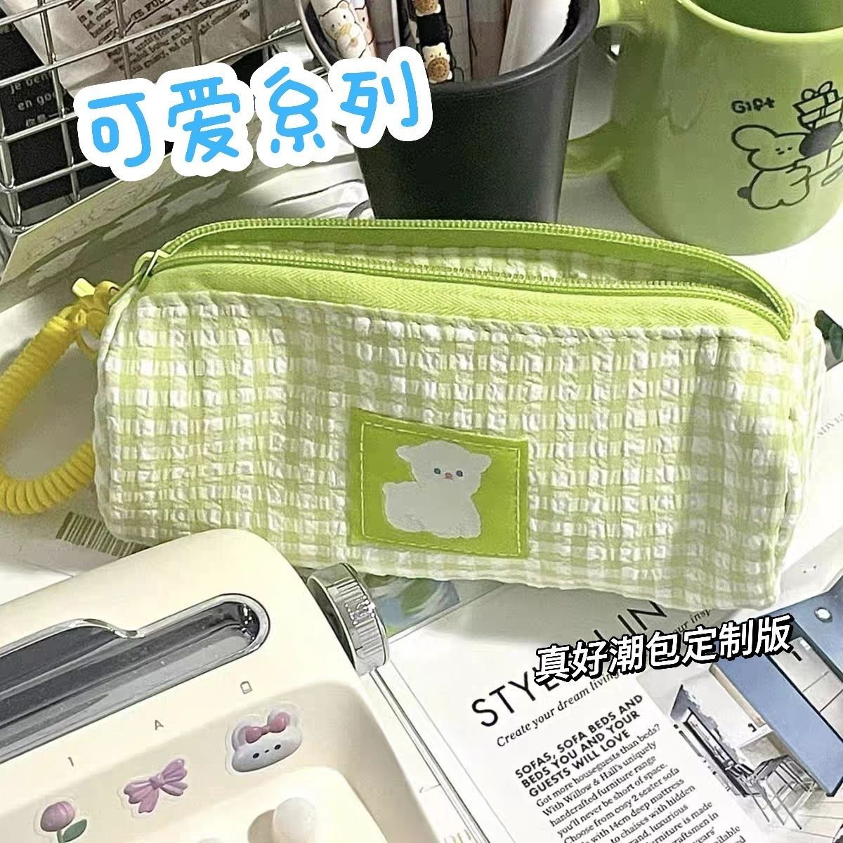 清新格子高颜值笔袋可爱小羊ins大容量桌面学生文具收纳袋