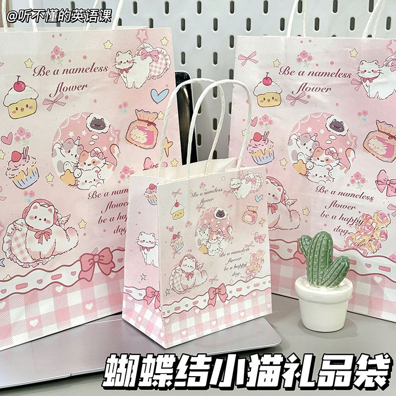 蝴蝶结小猫礼品袋收纳袋牛皮纸袋