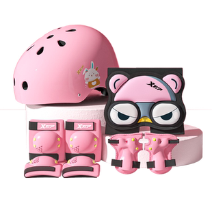 特步轮滑护具儿童头盔套装自行车骑行滑板防护装备平衡车防摔护膝