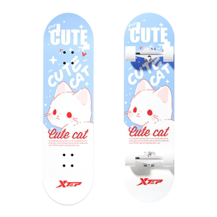 特步初学者滑板女童儿童成人四轮玩具滑板车小学生6-12岁双翘板