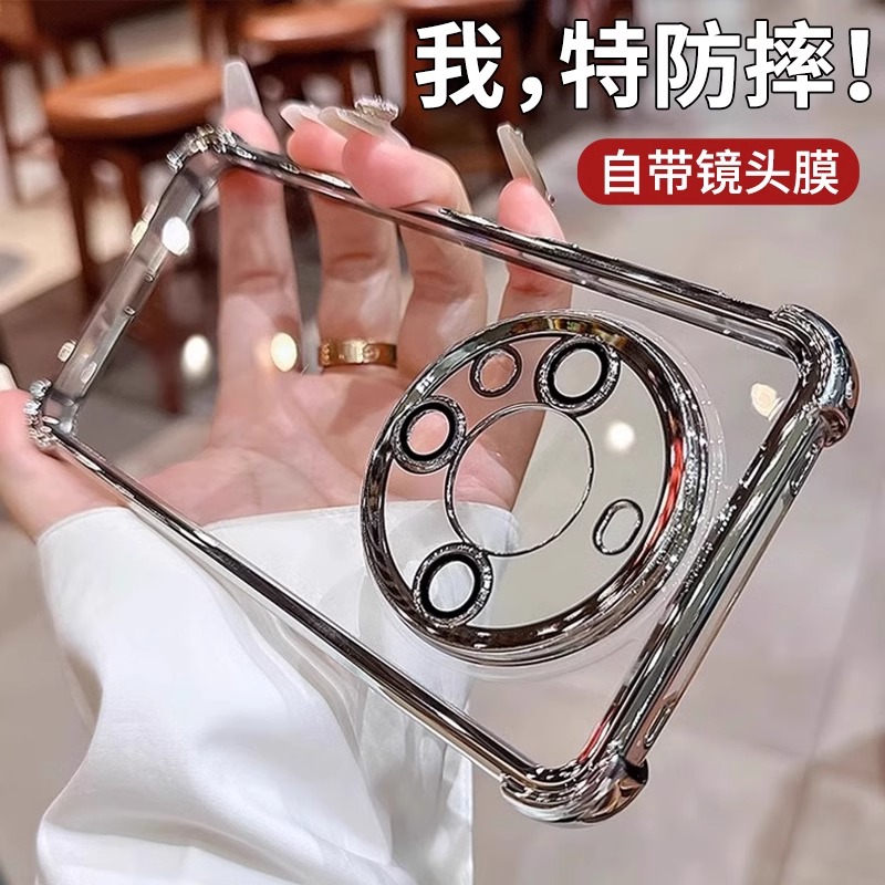 四角气囊防摔适用华为mate60pro手机壳镜头全包mate40por新款透明mt50E硅胶高级p70男女简约薄套m外壳不顶膜