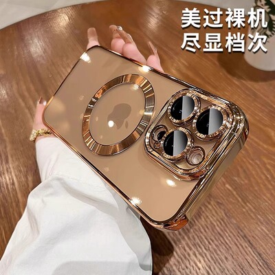 适用苹果16pro磁吸手机壳iphone17promax新款15pro透明Magsafe镜头全包14pm防摔硅胶13高级por男12软套女外壳