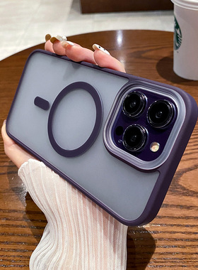 适用iphone14promax手机壳苹果14pro新款磁吸Magsaf无线充14plus高级暗紫色14pm超薄磨砂男13女全包13por防摔