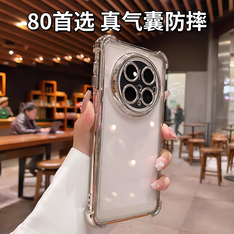 超防摔适用华为mate80pro手机壳新款mate70pro+气囊保护套mt60Pro镜头全包透明pura80高级感外壳70硅胶男女薄