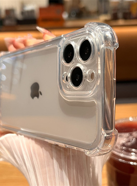 透明四角气囊防摔适用苹果14手机壳新款iphone14promax高级感14plus苹果13全包镜头12简约Pro女14pm男11潮x软