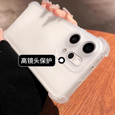 磨砂四角气囊适用opporeno16Pro手机壳reno15新款reno13硅胶防摔软套reno12高级感11小众10全包防指纹男女987
