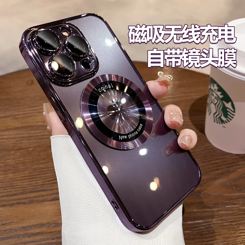 Magsafe磁吸充电适用苹果16promax手机壳17新款iPhone15Pro电镀14pm透明女plus高级镜头膜13全包防摔12por男i