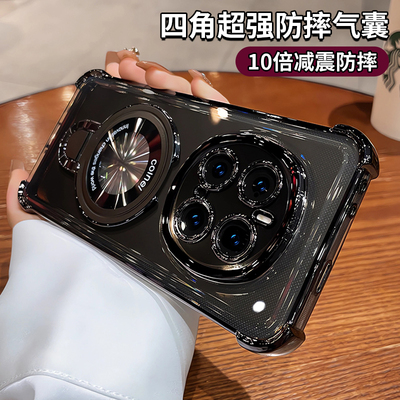 带支架适用荣耀magic8pro手机壳荣耀magic8新款荣耀magic7透明高级magic7pro镜头全包魔术6气囊5硅胶外壳男女