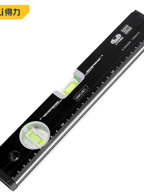 得力家用工业级铝合金装修两水泡喷塑无磁黑色水平尺 DL290400B