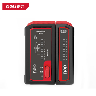 deli得力工具智能网络测线仪电脑电话POE寻线宽带信号通断DL8401