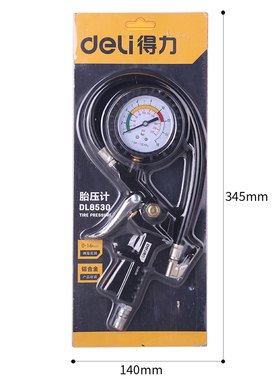 得力高精度胎压表指针式汽车监测器气压计轮胎放打气枪DL8530 100