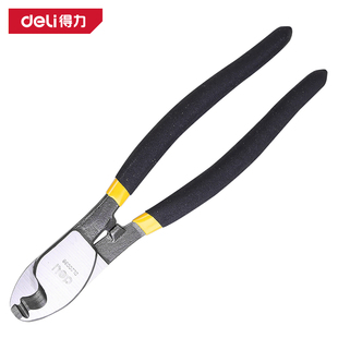 得力电缆剪线剪刀钳子断线工具电线神器剪钳专用割刀铜线DL20038