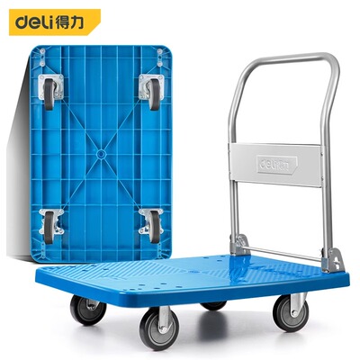 得力折叠手推平板车家用工用小推车拉货四轮搬运车DL6112 6111 10