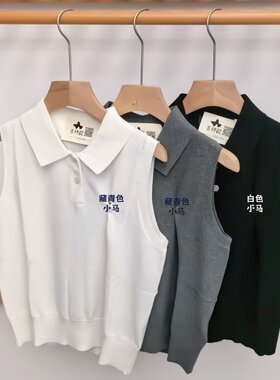 RL女士夏翻领小马仔针织无袖上衣