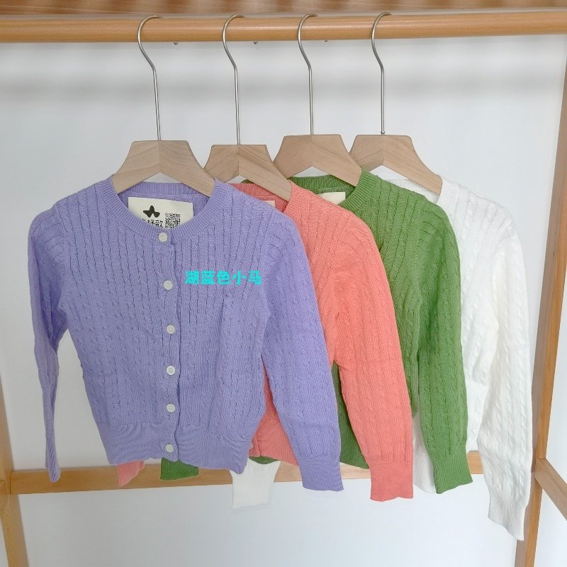 RL小公主秋季小马仔麻花针织开衫