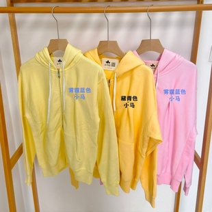 女士加绒卫衣  吉杼歆RL秋冬连帽长袖拉链小马仔纯色休闲运动外套