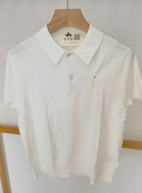 女士针织T 小云同小吉RL春夏翻领短袖白色小马仔纯色短袖棉线套衫