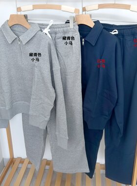 女士RL冬小马仔加绒宽松运动套装