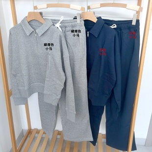 女士运动套装 吉杼歆RL冬翻领小马仔长袖加绒半拉链卫衣皮筋卫裤