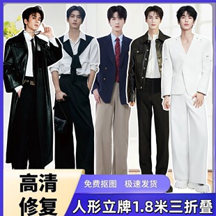 明星等身人形立牌定制动漫卡通二次元人像立牌等身等高kt板周边