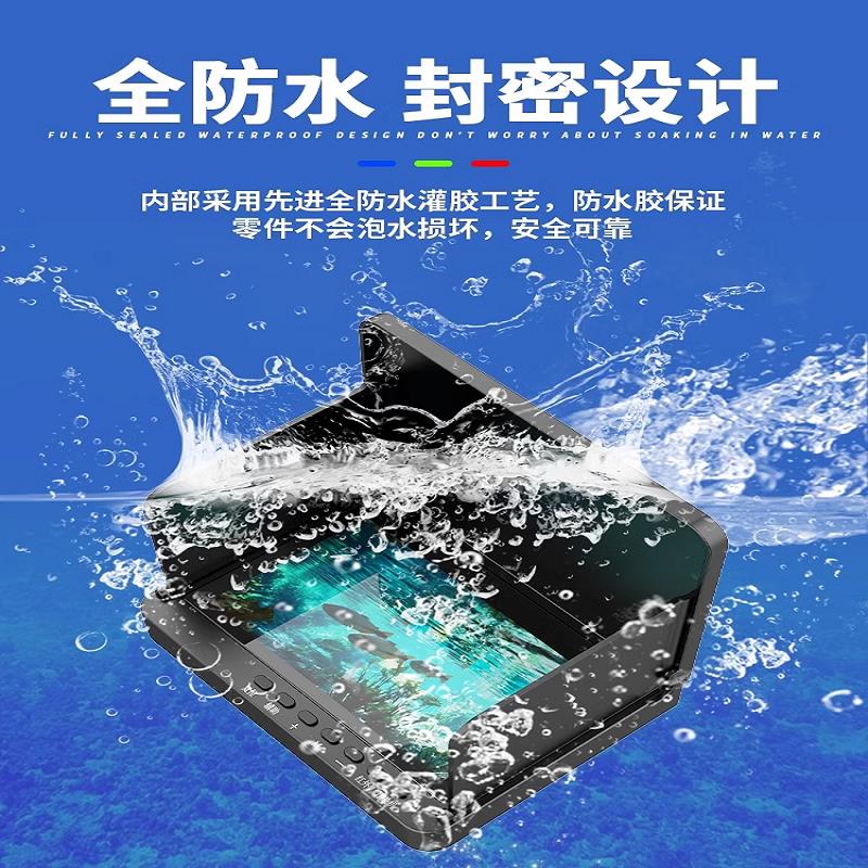 探鱼器可视高清钓鱼水下摄像机360度旋转单独屏幕