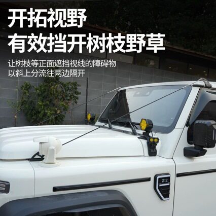 新款212T01树枝分离器改