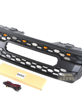 适用于05-08款尼桑XTERRA中网带灯 改装前保险杠配件出口代发