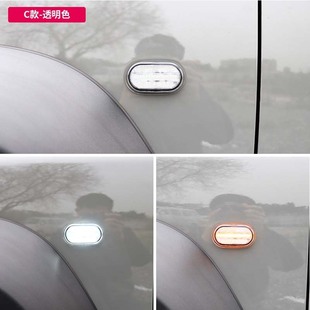 LED日行灯侧边流光转向灯 适用2023 2024新吉姆尼jimny 五门版 改装