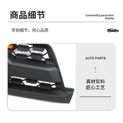 适用于02-05款丰田HILUX SURF超霸中网4RUNNER GRILLE 2002-2005