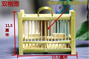 竹编蝈蝈笼子竹制蛐蛐罐鸣虫竹蛉叫罐精品高端大号养蝈蝈的