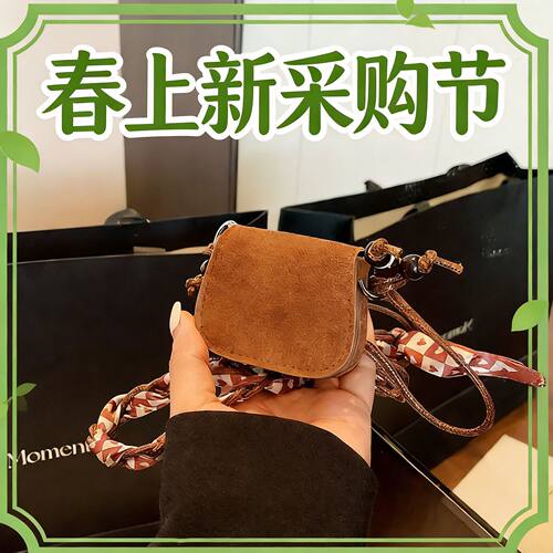复古磨砂小巧精致斜挎包包2025秋季日常设计迷你百搭手提小方包
