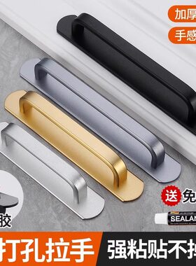 免打孔门把手拉手窗户木门推拉门玻璃门移门把手橱柜衣柜拉手粘贴