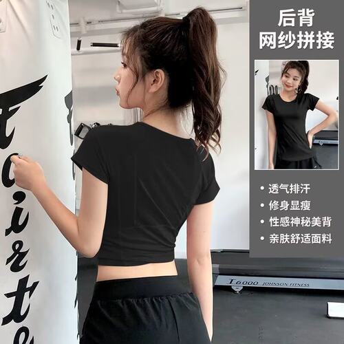 正肩t恤女短袖夏季设计感小众洋气别致独特卡腰小衫辣妹露背上衣