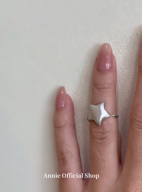 Ins小众设计拉丝星星开口戒纯银尾戒简约百搭高级气质指环不撞款