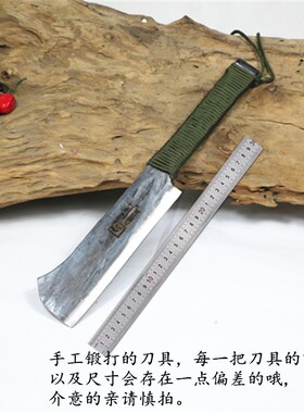锻打农用锻打开路多功能刀猎刀弹簧钢野营柴刀户外钓鱼开山长大号